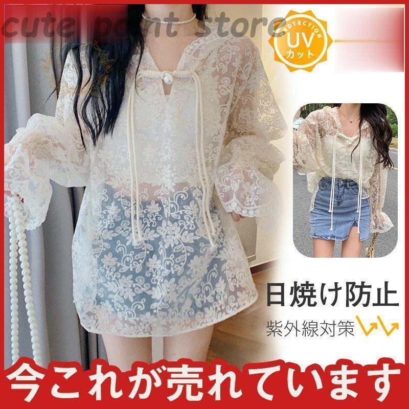 ブラウス レディース チェック ロング シャツワンピース カジュアル 長袖 春夏 とろみ 通勤 着痩せ トップス おしゃれ 春夏秋新作 デザイン