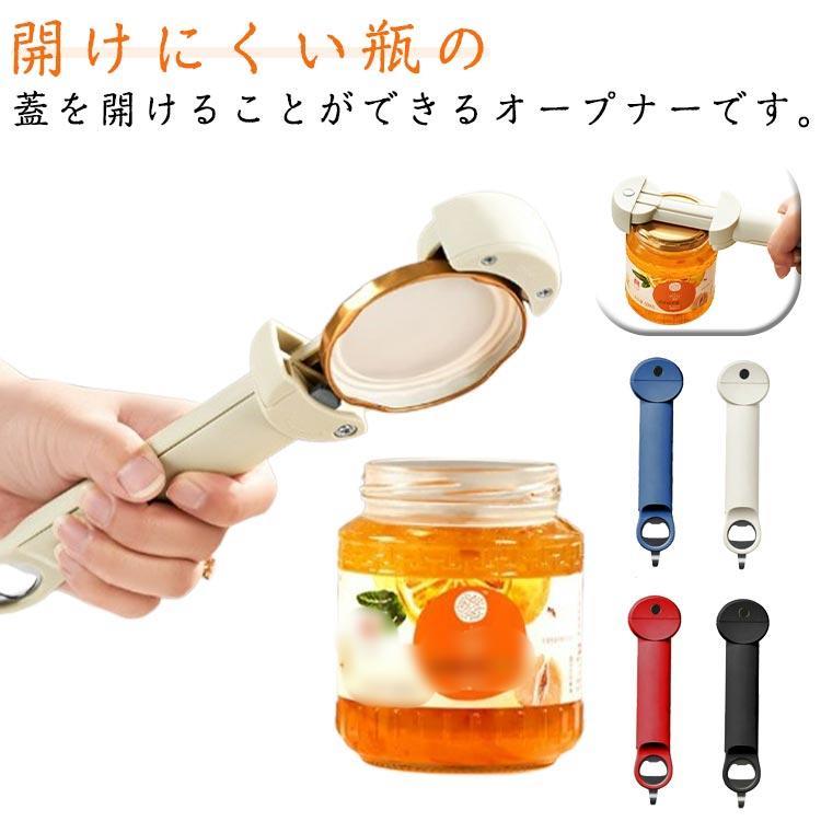 21*5.7*3cm対応サイズ：直径2.5-9.5cm※サイズ表の実寸法は商品によって1-3cm程度の誤差がある場合がございます。