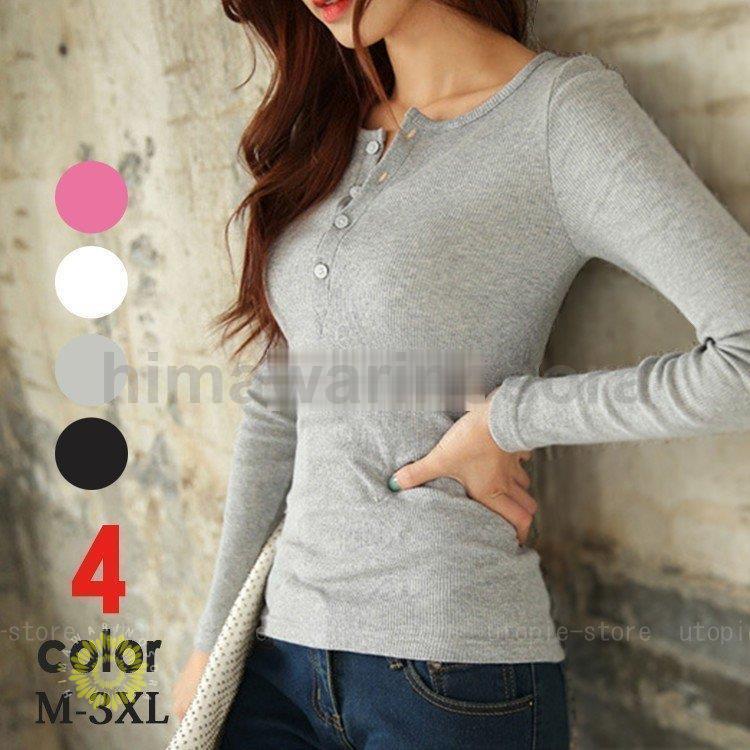 tシャツ 長袖 レディース ヘンリーネック カットソー リブニット 春 秋 冬 トップス ロンt タイト スリ..