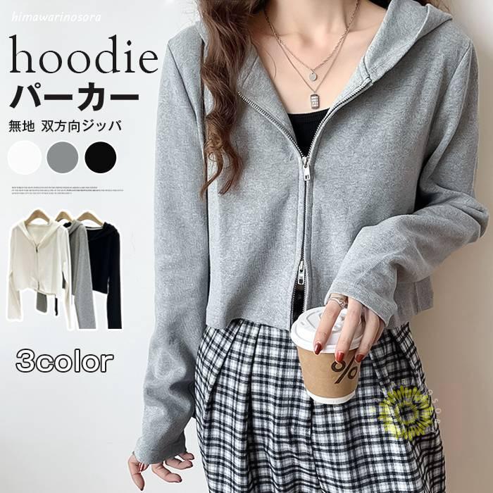 �ѡ����� ��ǥ����� ���硼�Ⱦ� ���֥른�åץѡ����� ̵�� ���åץ��å� �ץ륪���С� ���������åѡ� ���