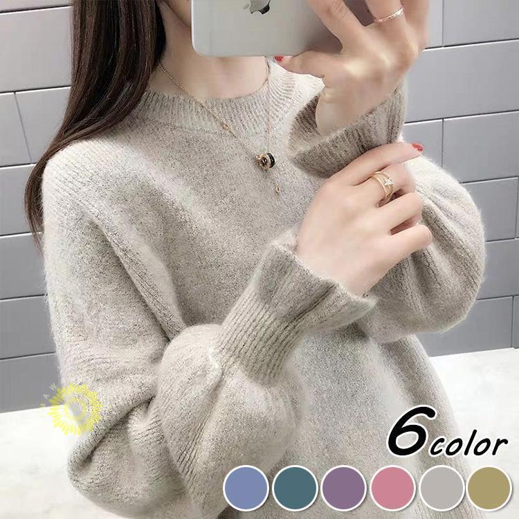 ニットセーター レディース 秋冬 40代 長袖 ニットトップス 無地 セーター パフスリーブ ショット丈 無..