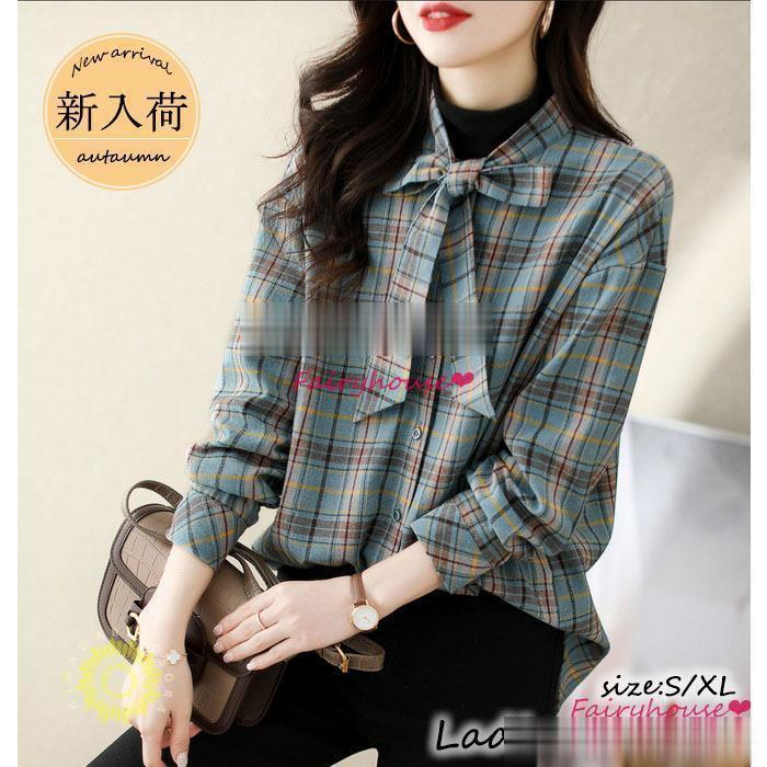 【素材】：ポリエステル【カラー】写真色【サイズ】：（約）【S】肩幅/52 バスト/107 着丈/71 袖丈/47 裾がヘム/119 (cm）【M】肩幅/54 バスト/111 着丈/72 袖丈/48 裾がヘム/123 (cm）【L】肩幅/55 バスト/115 着丈/73 袖丈/49 裾がヘム/127 (cm）【XL】肩幅/57 バスト/119 着丈/74 袖丈/50 裾がヘム/131 (cm）【連携キーワード】：ブラウス レディース 40代 春秋冬 長袖ブラウス オシャレチェック柄ブラウス リボンネックブラウス 韓国風 大人上品 オシャレ通勤 ゆったりシャツ 30代 50代