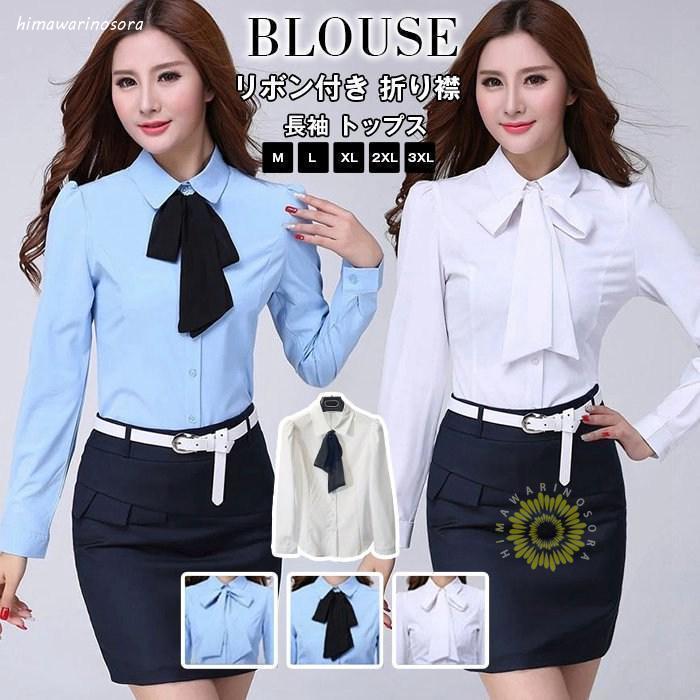 �֥饦�� ��ǥ����� ��ܥ��դ� �ޤ�� Ĺµ �ȥåץ� ̵�� �磻����� ���줤�� ��� �����奢�� �ӥ��ͥ� �����