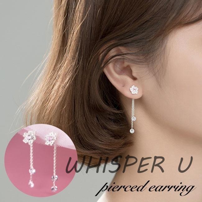Lime - ピアス スタッドピアス バックキャッチピアス レディース 女性 アクセサリー フラワー お花 揺れる シンプル 上品 おしゃれ かわいい 普段使い お