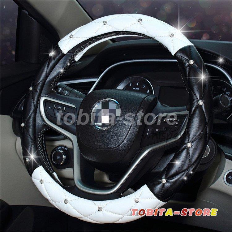ハンドルカバー 自動車用 軽自動車 キラキラ 撥水 おしゃれ ステアリングカバー 握りやすい 簡単装着 ..