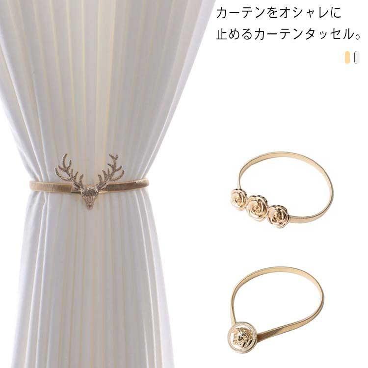 総長さ 37.5cm※採寸方法の違いで、1-3cmの誤差が出る場合がございます。(単位CM)