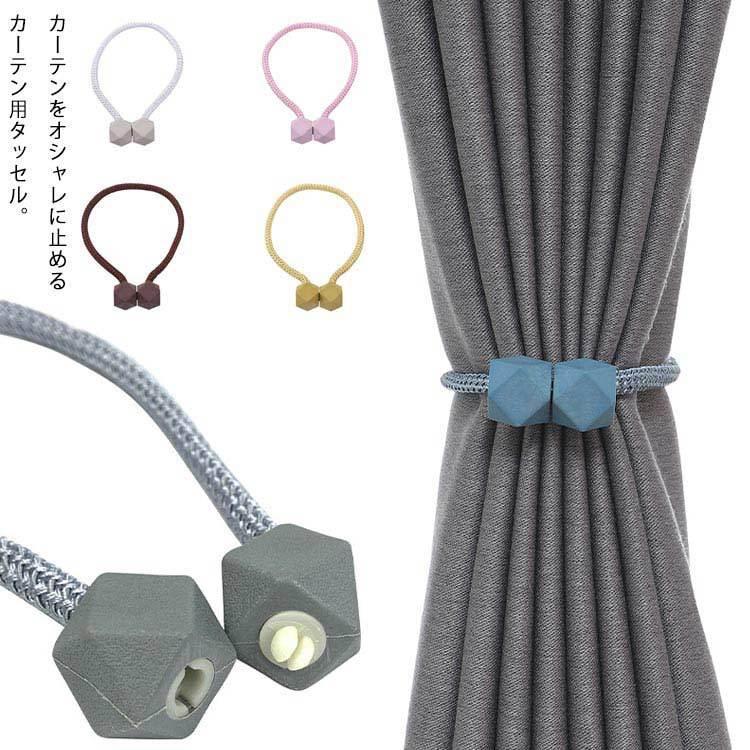 フリーサイズ　　約45cm※採寸方法の違いで、1-3cmの誤差が出る場合がございます。(単位CM)