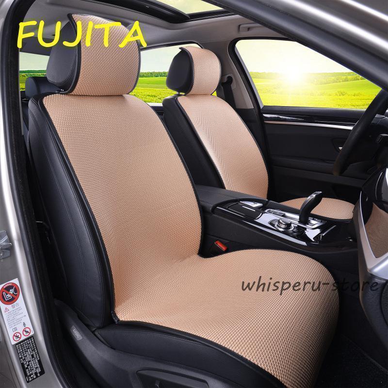 シートカバー 車用 座布団 カー 車座布団 車イス カーマット シンプル 運転席 助手席 前部座席用 春夏..