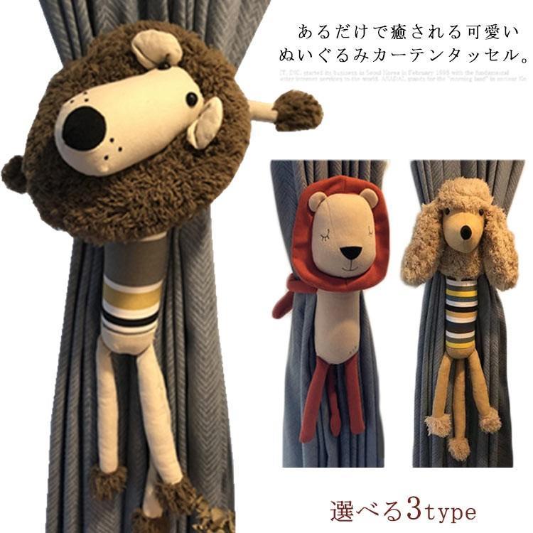 総丈約50cm　束ねる長さ（片方）約30cm