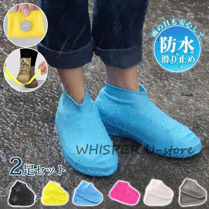 �쥤�󥷥塼�����С� 2­���å� �߱��к� ���塼�� ���С� ��� ��ǥ����� �ɿ� ���ߤ� ���� �̳� �̶� �����ȥɥ� �ޤꤿ���߲�