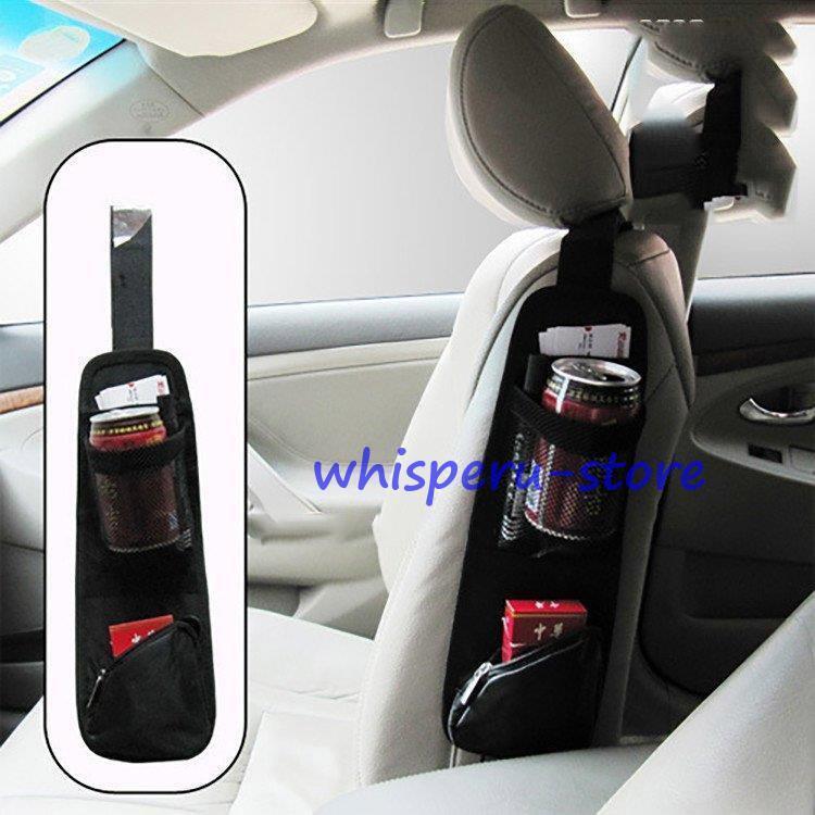 3点セット 車収納 後部座席 シートバッグ シートポケット カー用品 車載 小物入れ マルチポケット 大容..