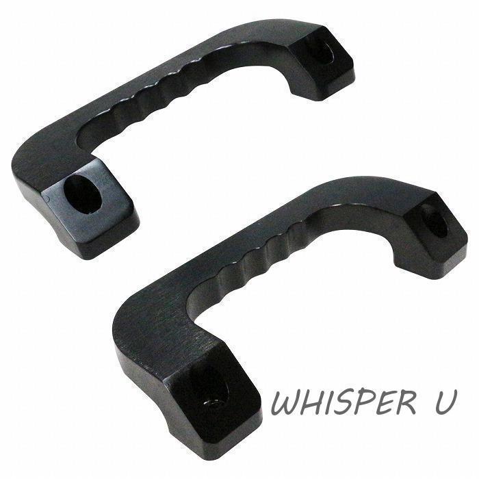 アルミ製 アシストグリップ ハイエース 専用 200系 1￥/2￥/3￥/4型 KDH# TRH# 100系 RZH# LH# 黒￥/ブ..