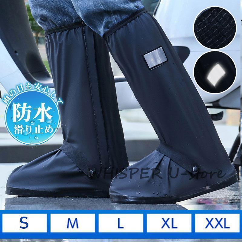 �쥤�󥷥塼�����С� �߱��к� ���� ���塼�� ���С� ��� ��ǥ����� �ե����ʡ� �ɿ� ���ߤ� ���� ȿ�ͥơ��� �̳� �̶�