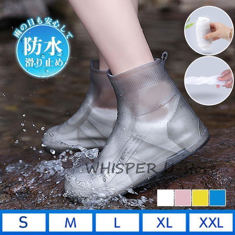 �쥤�󥷥塼�����С� �߱��к� ���塼�� ���С� ��� ��ǥ����� �ɿ� ���ߤ� ������ �����ɻ� ���� �̳� �̶� �����ȥɥ� ��ñ����