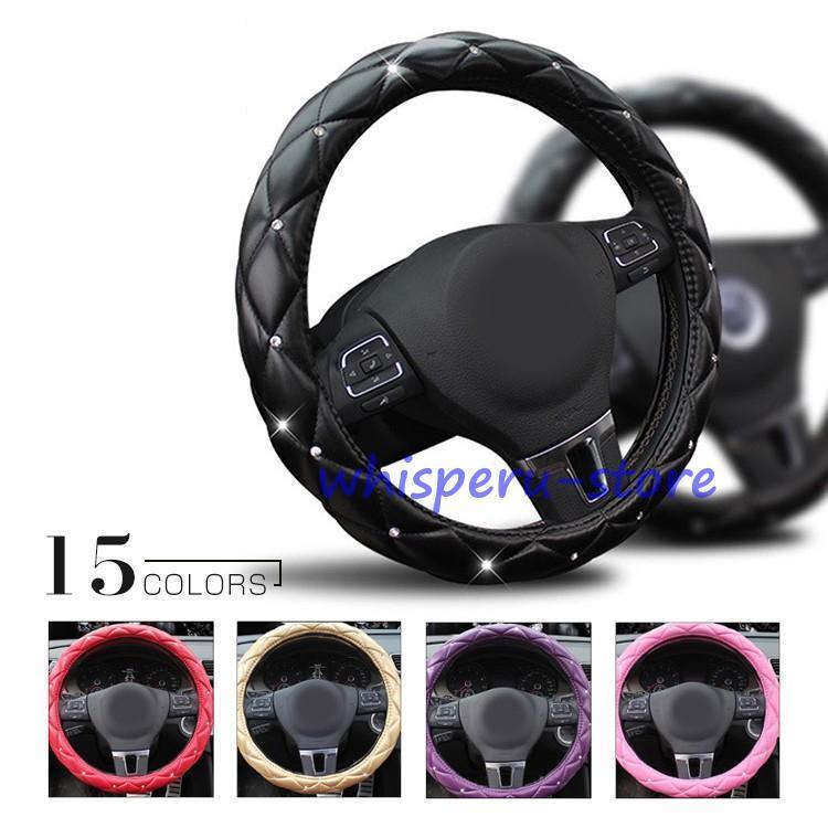 ハンドルカバー ステアリングカバー カーハンドルカバー 普通車 汎用 自動車内装 ドライビング カー用..