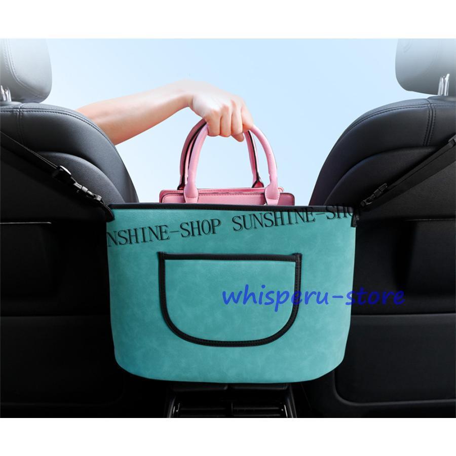 車内用ポケット 荷物収納 ポケット シートバッグ ドリンクホルダー 前部座席用 収納 機能 荷物収納 内..