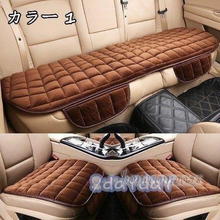 車用 座布団 カークッション 車座布団 クッション バテイ型 カー用品 車クッション シートカバーシート..