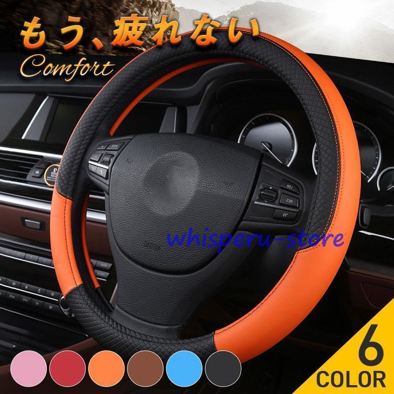 �ϥ�ɥ륫�С� �ڼ�ư�� �� ���ƥ���󥰥��С� �� ��ư�� �ϥ�ɥ� O�� ��ñ���� ���ä����� ������� ��� �������� ���ˤ���