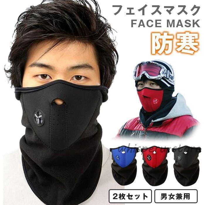 �ե������ޥ��� �ɴ� 2�祻�å� �Х��� ���Ρ��ܡ��� �ե����������� �ե��������С� �ɴ��ե������ޥ��� ������ ���� �ͥ�