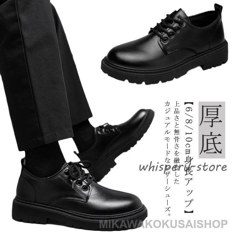 ��������åȥ��塼�� �׷� ��Ĺ���å� ��� 4cm���å� �»η� ɳ�� �졼�����å� ���� ������ �ɥ쥹���塼�� �ؤ��⤯�ʤ� �� ��