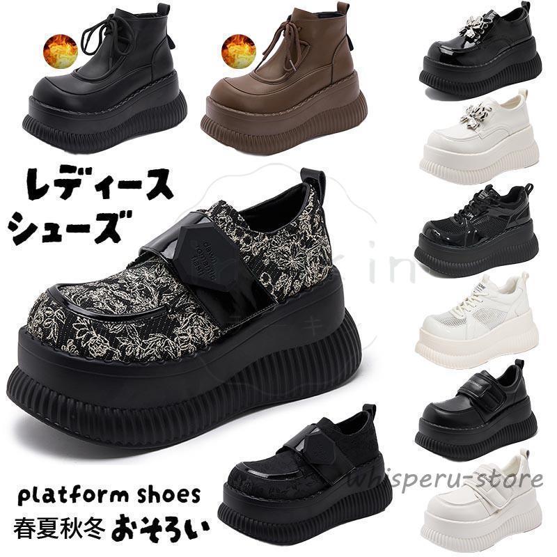 ǥ塼 췤 ˡ ѥץ ϥҡ åݥ 졼å ղƽ  ֡ ޥåơ Ĺ 饦ɥȥ