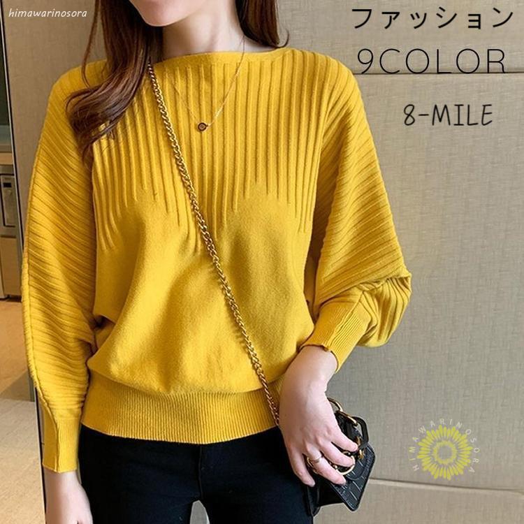 �˥å� Ĺµ �ɥ�ޥ󥹥꡼�� �ܡ��ȥͥå� ��ǥ����� �ؿ��� �ȥåץ� �������� ̵�� ñ�� ������� �����奢�� �η����С�