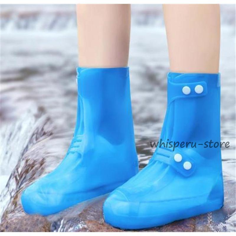 �쥤�󥷥塼�� ���쥤�󥫥С� �쥤�󥷥塼�����С� �˽����� ���å� �ɿ� ���ߤ� �쥤��֡��� �Хå����դ� �ɿ����ȴ�� �������� �߱� �̶�