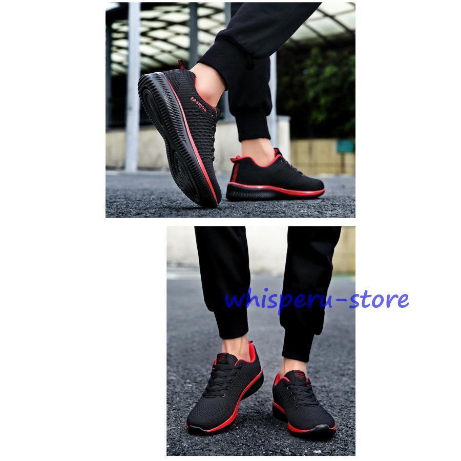 ランニングシューズ メンズ レディース スニーカー ウォーキングシューズ スポーツシューズ 運動靴 ブラック 黒 疲れない 軽量 通学 通勤 立ち仕事 おしゃれ