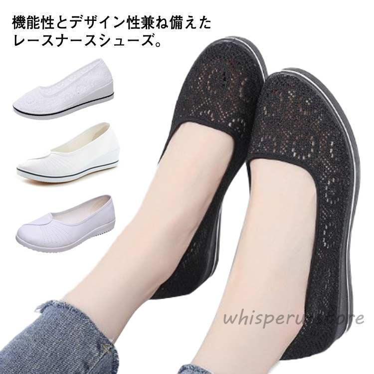 22.5cm23.0cm 23.5cm24.0cm24.5cm25.0cm25.5cm