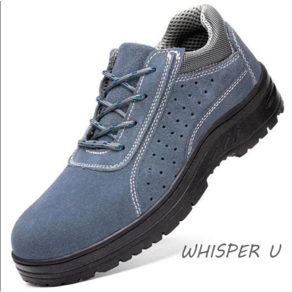 楽天ニャンワークショップウィンジョブ セーフティシューズ ワーキングシューズ 作業靴 新商品 軽量 軽い 防水