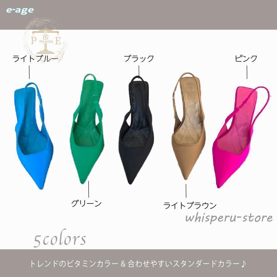ビタミンカラーヒール ハイヒール ヒール サンダル 夏用シューズ シューズ レディ...