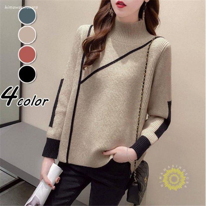 ニットセーター レディース 秋冬 40代 長袖トップス 無地 セーター ハイネック ニットインナー プルオーバー ゆったり 大人 可愛い オ..