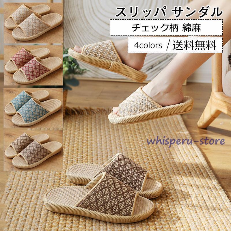 商品詳細　※記載のないアクセサリー、小物等は付属しません　■カラー:女性:レッド ベージュ 男性:ブルー コーヒー色■サイズ（mm）:S：230-235オススメ M：240-245オススメ L：250-260オススメ XL：265-270オ...