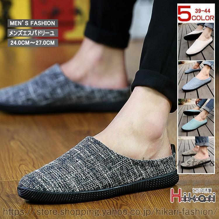 �㷤 ��� �����ѥɥ꡼�� ������� ����åݥ� �����奢�륷�塼�� ��ͥ󥷥塼�� ���� ����ץ� ���� ����� �ץ쥼���