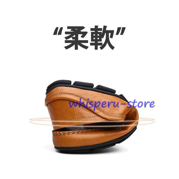父の日　ドライビングシューズ　メンズ 本革靴 スリッポン エスパドリーユ カジュ...