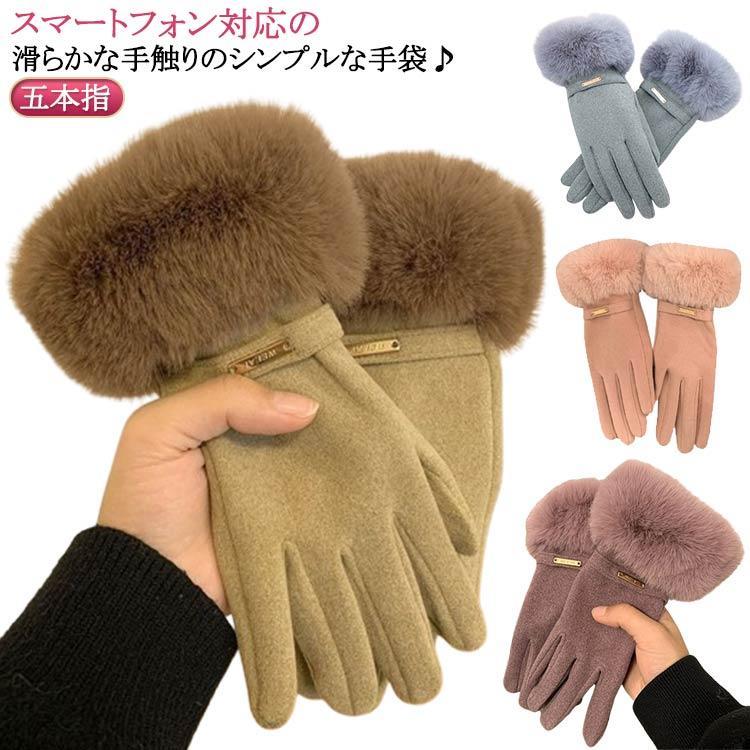 ※実寸はメジャー採寸の為、若干の誤差が生じる場合があります。