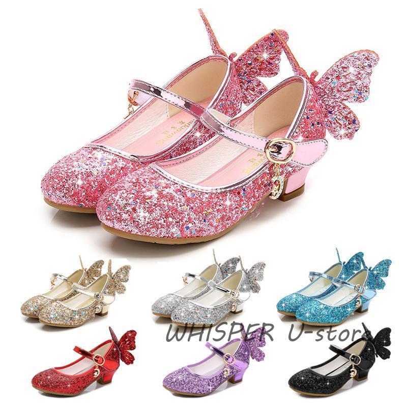 子供服　子供靴 フォーマル発表会　フォーマルシューズ　女の子靴　七五三 新年会 入学式 幼稚園内容セット：子供靴参考サイズ(単位：CM ）26(内寸16.5cm)、27(内寸17.7cm)、28(内寸18.2cm)、29(内寸18.7cm)、30(内寸19.2cm)、31(内寸19.7cm)、32(内寸20.2cm)、33(内寸20.7cm)、34(内寸21.2cm)、35(内寸21.7cm)、36(内寸22.2cm)、37(内寸22.7cm)、38(内寸23.2cm)