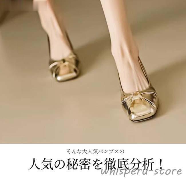 パンプス ストラップ バックストラップサンダル グルカサンダル シルバーシューズ ...
