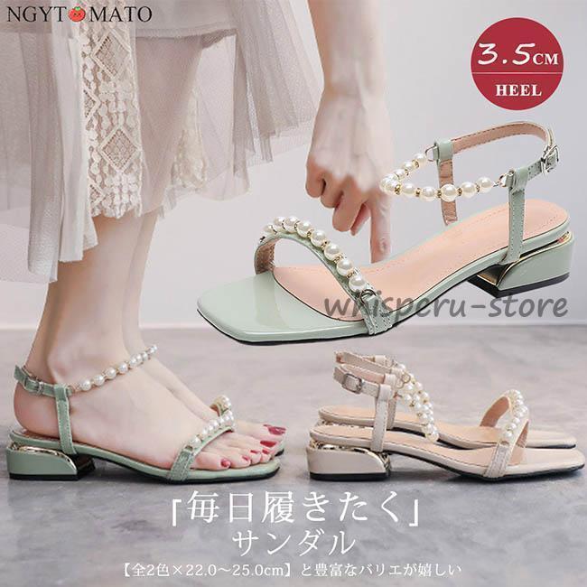 ストラップサンダル レディース ローヒール 美脚 歩きやすい シューズ アンクルストラップ 大人 おしゃ..