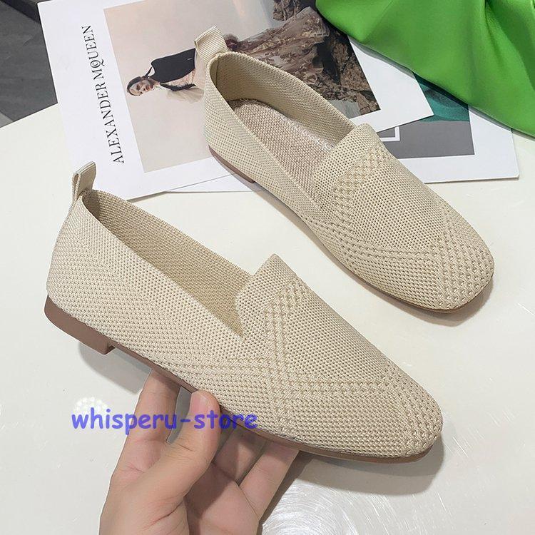 素足のように軽いから疲れにくく一日中楽ちんフラットパンプス【足への負担を軽減する】やわらかい履き心地のニット素材履いた 瞬間なめらかにフィット1CMのヒールで踵へのダメージを軽減し快適な歩き心地【軽くて歩きやすい】長時間履いていても負担を感...