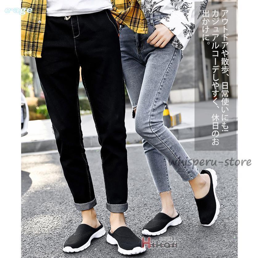 ������� ���ܥ������ ��� ����åݥ� ���ˡ����� ��󥺥��ˡ����� ��å��奷�塼�� �̵��� ���� �����