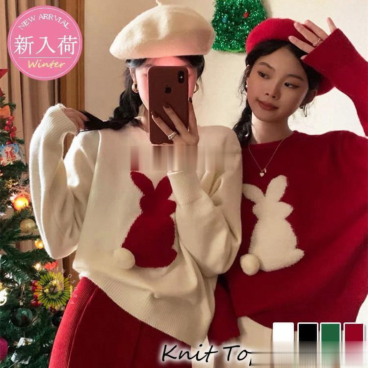 ニットトップス レディース 秋冬 40代 長袖セーター うさぎ刺繍 ショット丈セーター ゆったりプルオー..