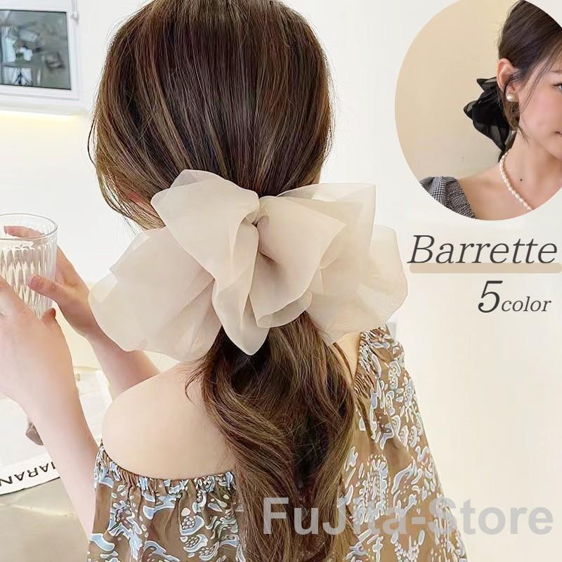 バレッタ レディース ヘアアクセサリー ヘアクリップ 髪飾り シフォン 大きめリボン ヘアアレンジ まとめ髪 ポニーテール 可愛い(4)
