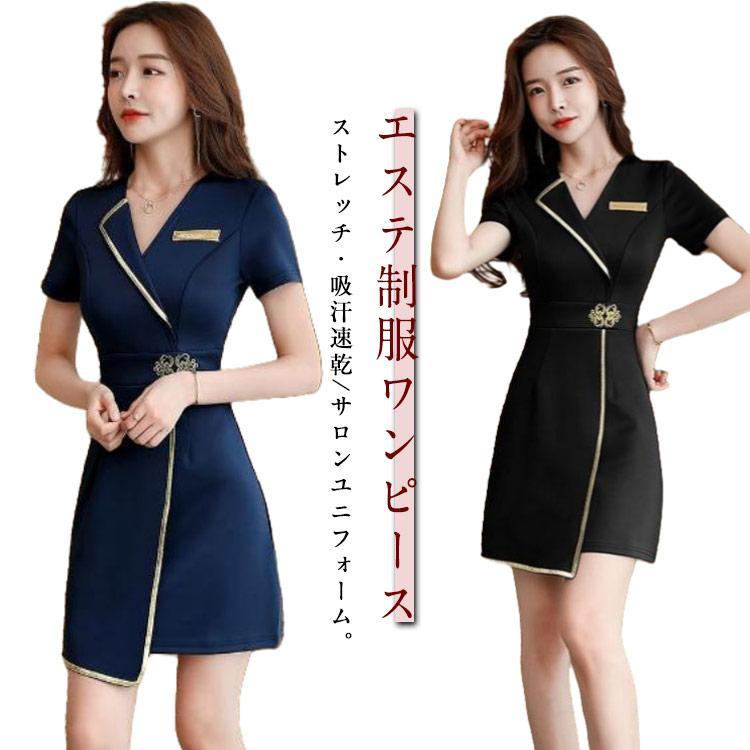 【S】着丈80cm ウエスト62cm バスト76cm 肩幅33cm 【M】着丈81cm ウエスト66cm バスト80cm 肩幅34cm 【L】着丈82cm ウエスト70cm バスト84cm 肩幅35cm 【XL】着丈83cm ウエスト74cm バスト88cm 肩幅36cm 【2XL】着丈84cm ウエスト78cm バスト92cm 肩幅37cm 【3XL】着丈85cm ウエスト82cm バスト96cm 肩幅38cm ※上記サイズは平置き実寸になります。サイズ表の実寸法は商品によって1-3cm程度の誤差がある場合がございます。