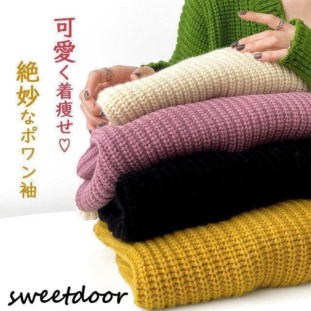 乐天商城 - ふんわり 秋 冬 ゆったり シンプル きれいめ 無地 しっかり長め タートルネック レディース トップス カットソー インナー 長袖 長そで