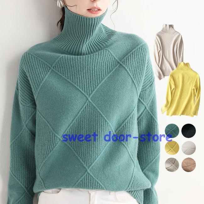 レディース 秋 冬 トップス ニット セーター ニットトップス カラーニットトップス シャーベットカラー..