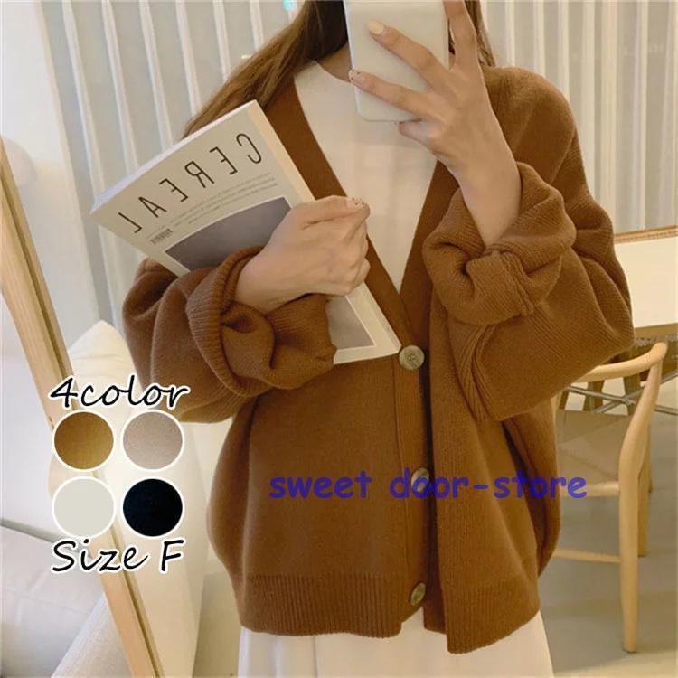 ニット セーター レディース トップス 秋 長袖 ベージュ カーキ ブラウン ブラック ライトニット ゆっ..