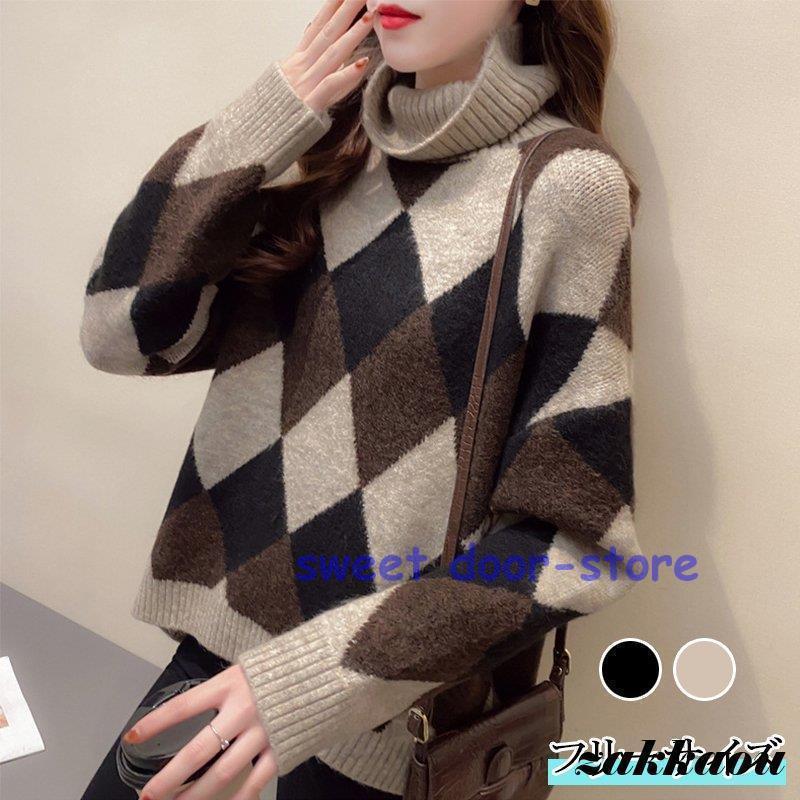 ニット トップス レディース 秋 冬 セーター 長袖 ハイネック 無地 お洒落 通勤 OL チュニック ゆるシルエット ニットソー カジュアル