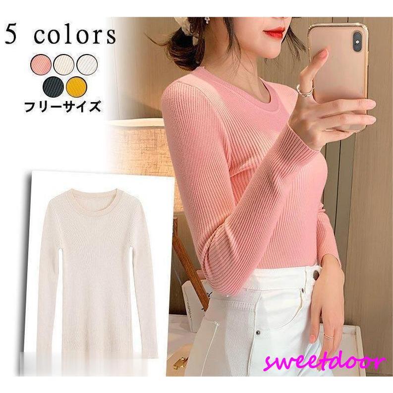 ニット レディース セーター 長袖 トップス ニットセーター クルーネック 無地 秋 冬 ニットウェア 洗える 20代 30代 40代 カシュクール ファッション 2020