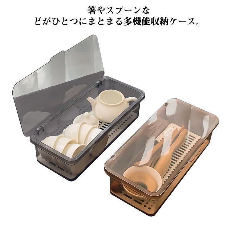 キッチンツール 蓋付き スプーン ナイフ フォーク 調理器具 小物入れ カトラリーケース 整理用品 多機..